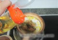 XO酱鲍鱼煲仔饭的做法 步骤11