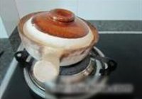 XO酱鲍鱼煲仔饭的做法 步骤12
