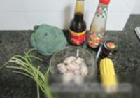 XO酱鲍鱼煲仔饭的做法 步骤1