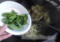 牛肉炒花菜的做法 步骤9