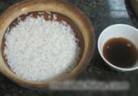 XO酱鲍鱼煲仔饭的做法 步骤2