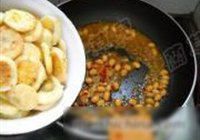 腊八豆烩金钱蛋的做法 步骤9