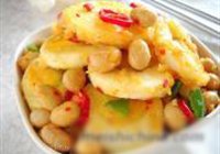 腊八豆烩金钱蛋的做法 步骤11