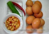 腊八豆烩金钱蛋的做法 步骤1