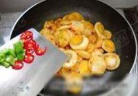腊八豆烩金钱蛋的做法 步骤10