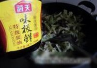牛肉炒花菜的做法 步骤7