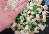 芝麻蒜香鸡丁的做法 步骤12