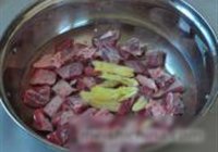 咖喱牛腩的做法 步骤2