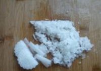 白萝卜小花饼的做法 步骤3