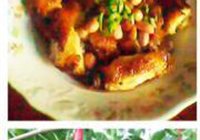 油炸鸡的做法 步骤4
