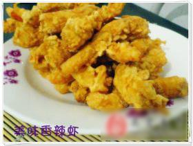 香酥炸虾仁