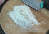 韭苔饺子的做法 步骤3