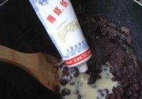 自制最强豆沙包的做法 步骤5