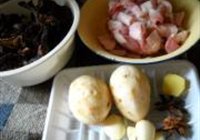 梅菜芋头红烧肉的做法 步骤1