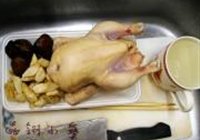 牛蒡糯米鸡的做法 步骤1