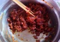 三鲜肉笼的做法 步骤3