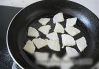 回锅萝卜的做法 步骤7