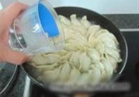 韭苔饺子的做法 步骤10