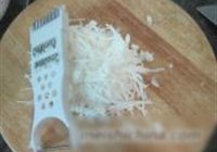 韭苔饺子的做法 步骤2