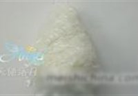 圣诞老人与圣诞树的做法 步骤17