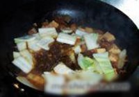 猪肉炖粉条的做法 步骤8
