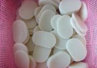 素炒年糕的做法 步骤5