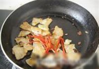 回锅萝卜的做法 步骤12