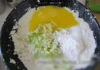锅贴萝卜的做法 步骤7