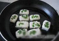 锅贴萝卜的做法 步骤11