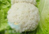 圣诞老人与圣诞树的做法 步骤19