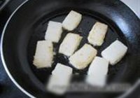 锅贴萝卜的做法 步骤12
