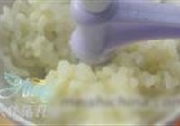 圣诞老人与圣诞树的做法 步骤6