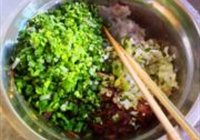 三鲜肉笼的做法 步骤7