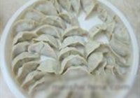 韭苔饺子的做法 步骤8