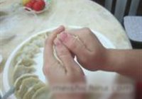 韭苔饺子的做法 步骤7
