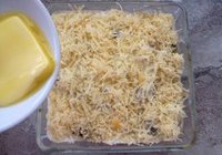 奶油烤鱼的做法 步骤20