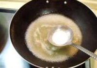 花开富贵伴金钱的做法 步骤19