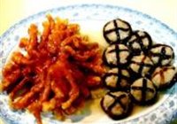 花开富贵伴金钱的做法 步骤21
