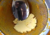 南瓜沙拉的做法 步骤4