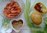 少油版香辣虾的做法 步骤1