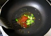 香芋多福锅的做法 步骤2