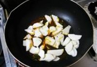 香芋多福锅的做法 步骤3