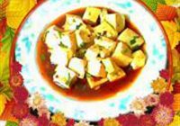 微波炉香辣豆腐的做法 步骤5