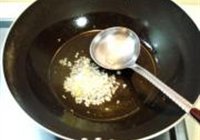 花开富贵伴金钱的做法 步骤13