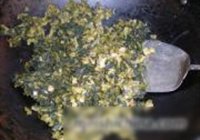 雪菜炒肉的做法 步骤7