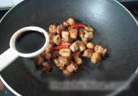 千张结烧肉的做法 步骤14