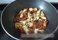 千张结烧肉的做法 步骤18