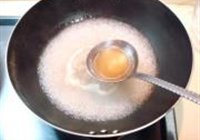 花开富贵伴金钱的做法 步骤20