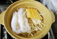 香芋多福锅的做法 步骤5