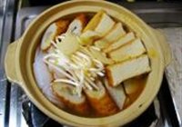 香芋多福锅的做法 步骤6
